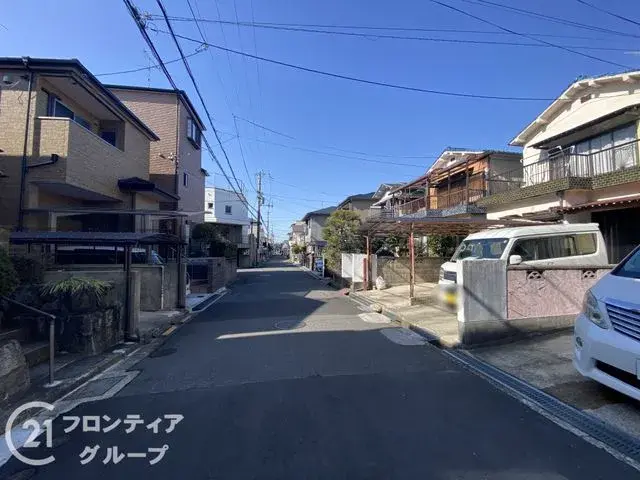 Slide 5