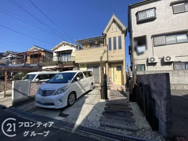 Slide 8