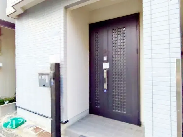 Slide 2