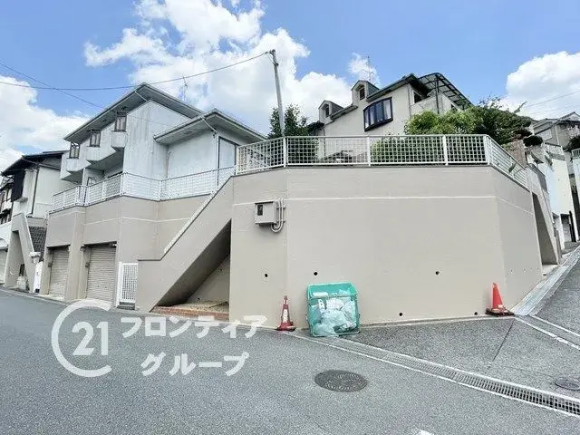 Slide 14