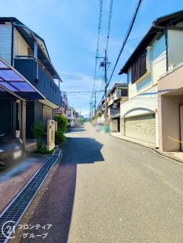 Slide 2