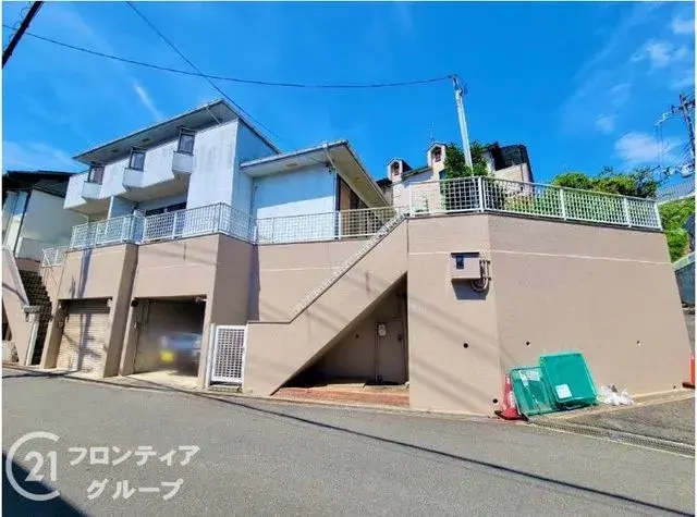 Slide 5