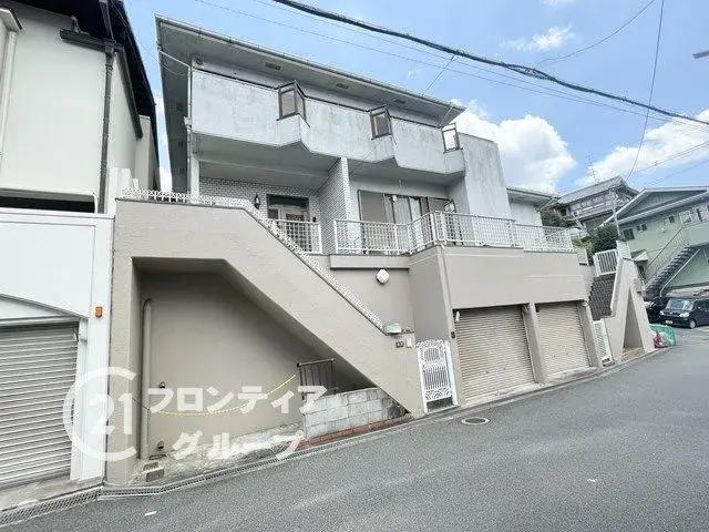 Slide 7