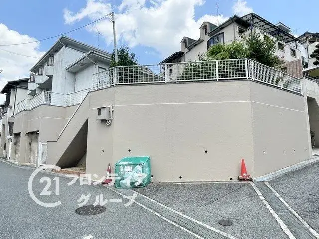Slide 8