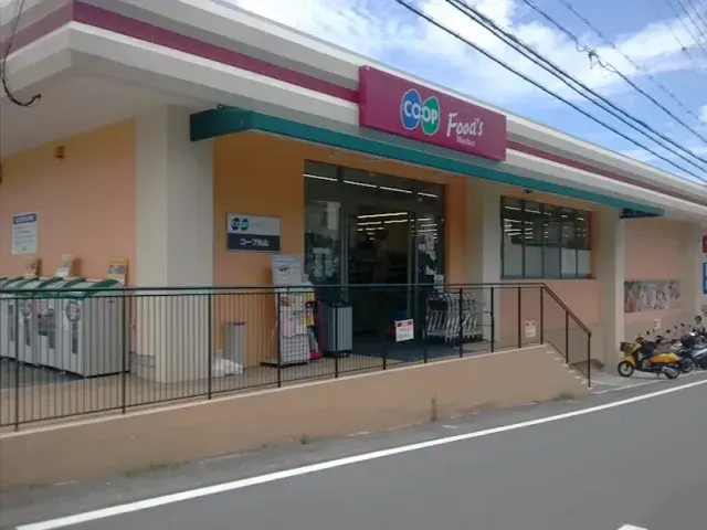 Slide 6