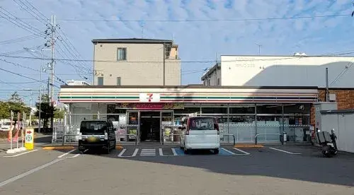 Slide 9
