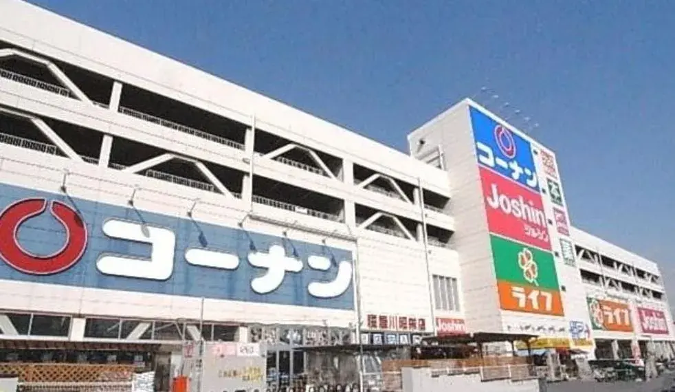 3DK Property Neyagawa City, Osaka Prefecture (29)