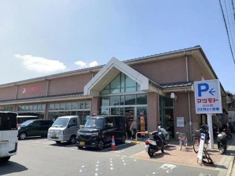 2SLDK物件 京都市 京都府 (20)