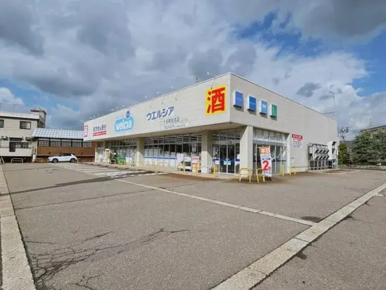 Propiedad 6SLDK Ciudad de Tokamachi Prefectura de Niigata (25)