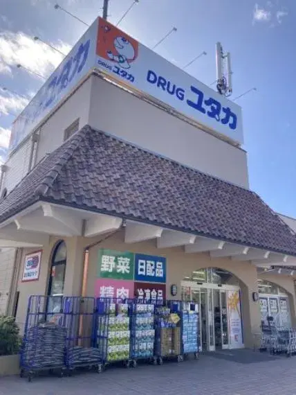 Propiedad 4LDK Kameoka Ciudad Prefectura de Kioto (23)