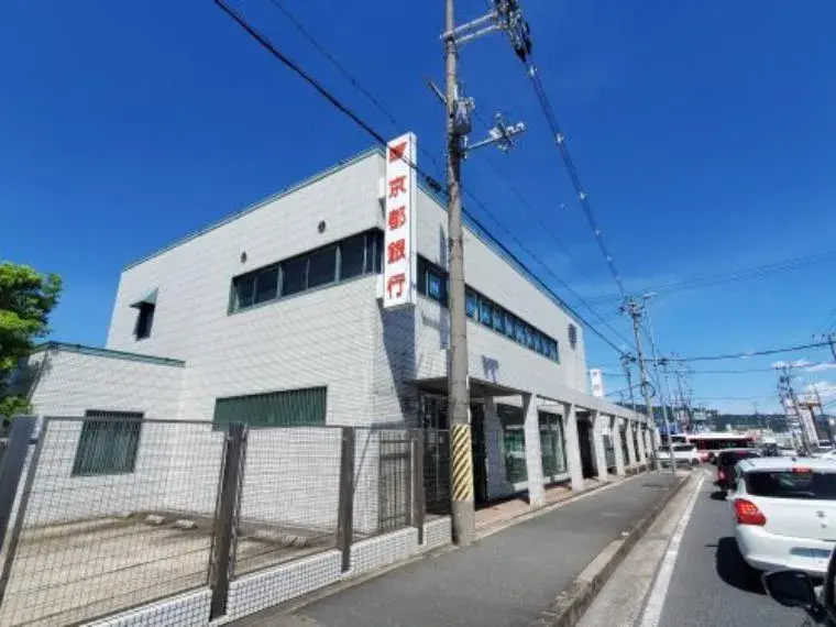 Propiedad 4LDK Kameoka Ciudad Prefectura de Kioto (26)