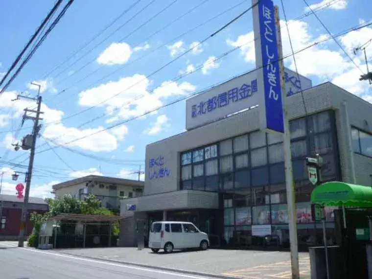 Propiedad 4LDK Kameoka Ciudad Prefectura de Kioto (27)