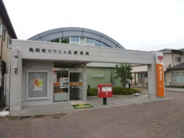 Propiedad 4LDK Kameoka Ciudad Prefectura de Kioto (28)