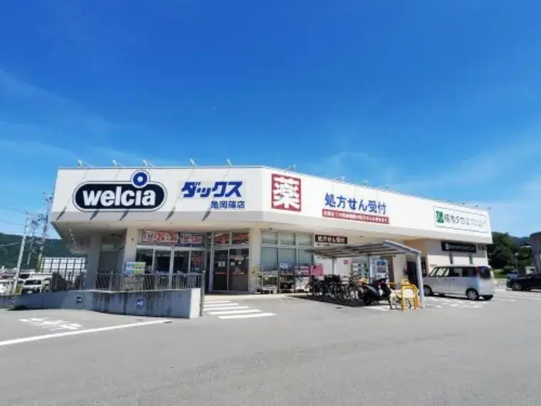 Propiedad 4LDK Kameoka Ciudad Prefectura de Kioto (29)