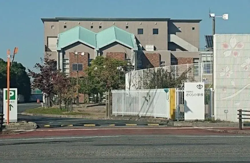 5LDK Bien immobilier Ville de Handa Préfecture d'Aichi (29)