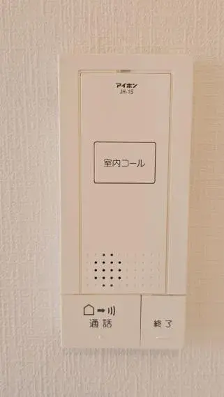 4LDK Property Wakayama City Wakayama Prefecture (26)