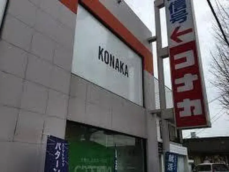 4K Property Tokorozawa City Saitama Prefecture (27)