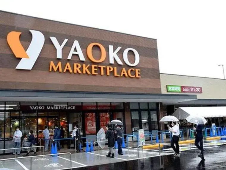 4K Property Tokorozawa City Saitama Prefecture (29)