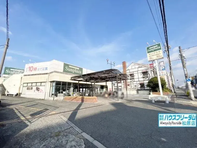 2SLDK Habikino City Osaka Prefecture (10)