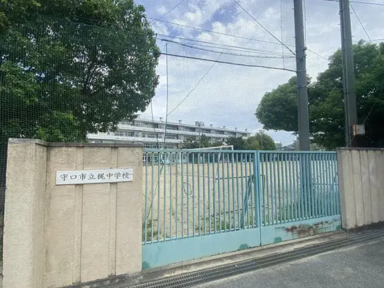 3DK Property Moriguchi City Osaka Prefecture (3)
