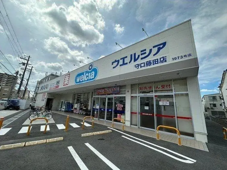 3DK Property Moriguchi City Osaka Prefecture (6)