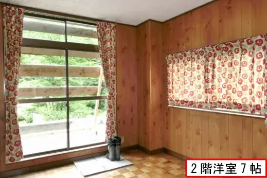 Slide 5