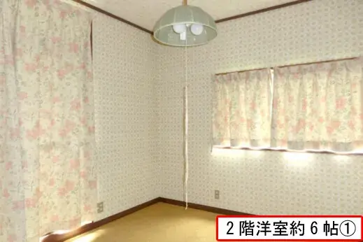 Slide 6
