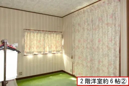 Slide 7