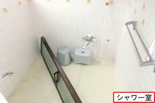 Slide 9