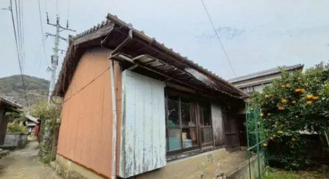 Akiya in 大分市