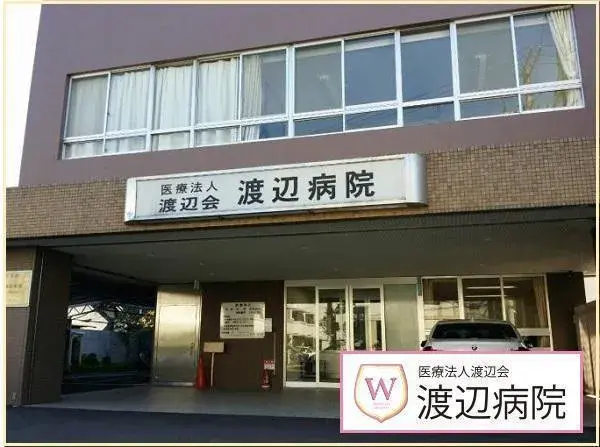 Slide 6