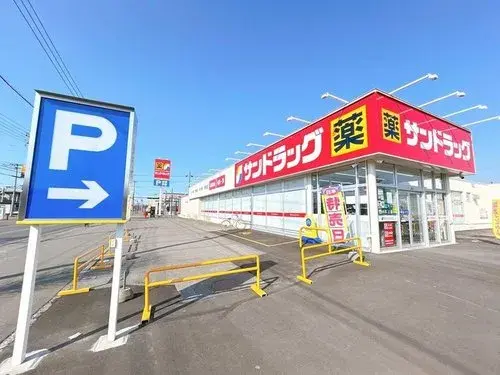 Недвижимость 4LDK, город Asahikawa, Hokkaido (24)