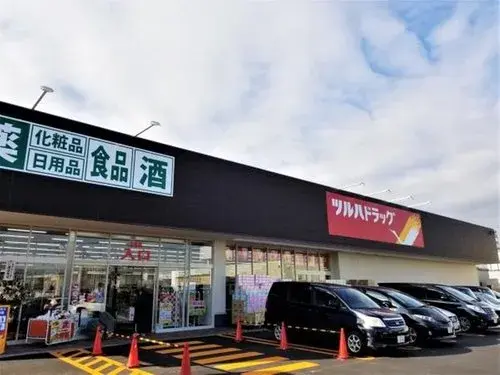 [عقار 4LDK] Sapporo Hokkaido (20)