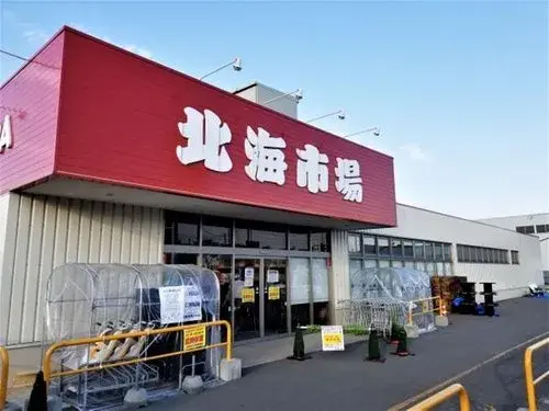 [عقار 4LDK] Sapporo Hokkaido (21)