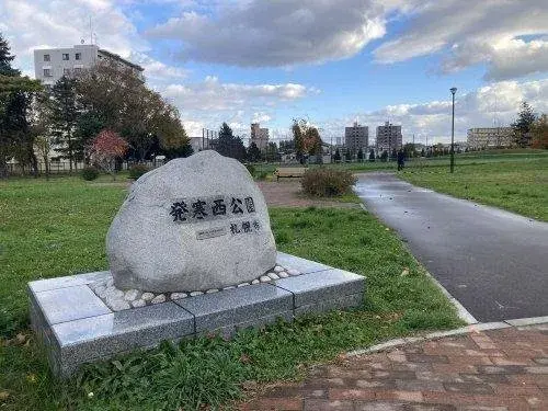 [عقار 4LDK] Sapporo Hokkaido (22)