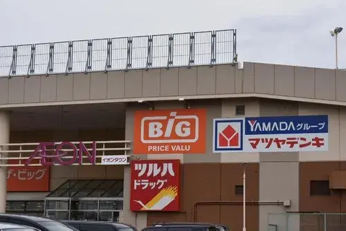 [3LDK+S物件] 江別市 北海道 (25)