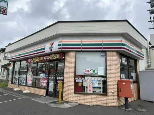 4LDK Muroran City, Hokkaido Property (27)