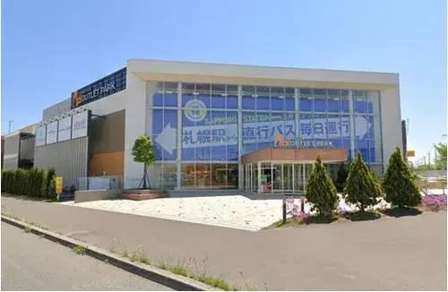 Propiedad 3LDK+S Ciudad de Kitahiroshima, Hokkaido (17)
