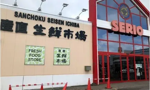 Propiedad 3LDK+S Ciudad de Kitahiroshima, Hokkaido (19)