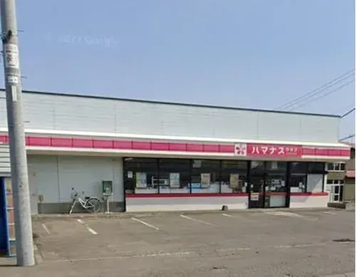 Propiedad 3LDK+S Ciudad de Kitahiroshima, Hokkaido (20)