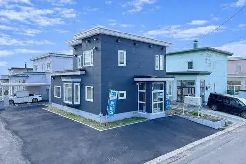 Akiya in 岩见泽市