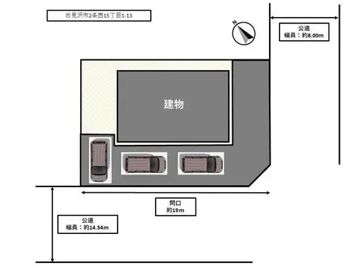 4LDK物件 岩見沢市 北海道 (17)