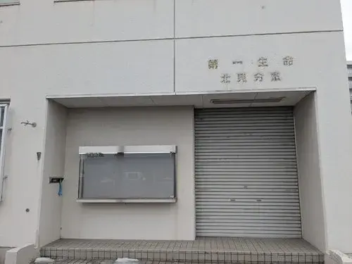 6LDK Property Kitami City Hokkaido (11)