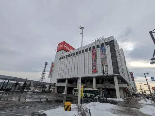 6LDK Property Kitami City Hokkaido (13)