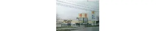 4LDK物件 岩見沢市 北海道 (7)