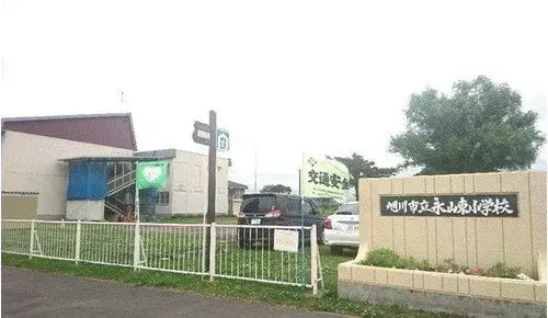 Propiedad 4LDK Ciudad de Asahikawa Hokkaido (19)