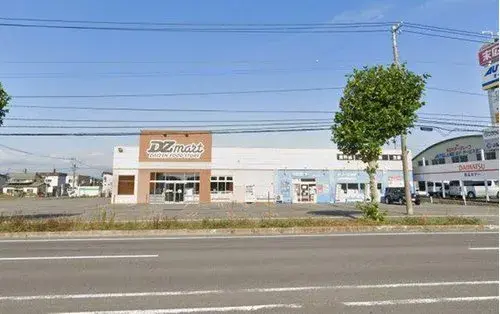 4LDK Asahikawa City Hokkaido (24)