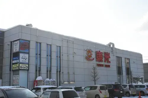 5LDK property Sapporo City Hokkaido (5)
