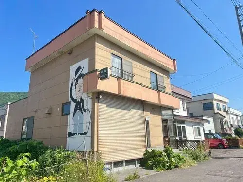 Akiya in Otaru
