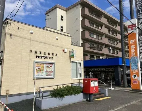 5LDK Sapporo City Hokkaido (18)